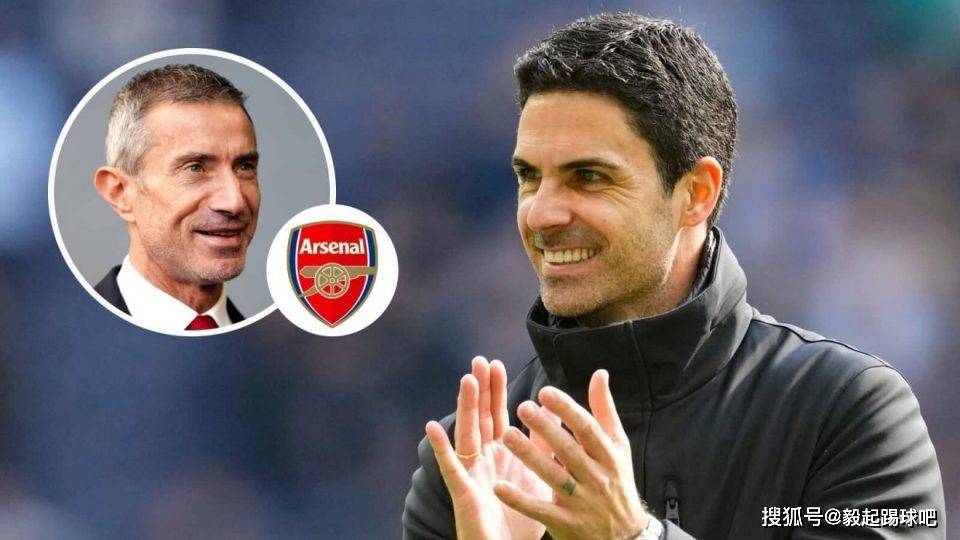 阿森纳1亿欧截胡利物浦头号目标 欧冠资格成枪手最大优势